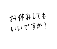 844055050