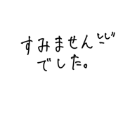 844055051