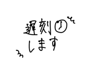 844055055