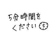 844055056