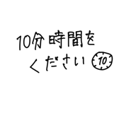 844055057