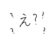 844055058