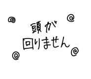 844055059