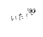844055060
