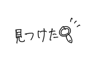 844055061
