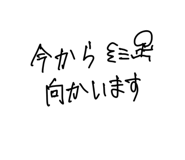 844055062