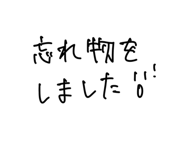 844055063
