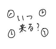 844055065