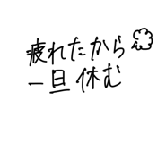 844055066