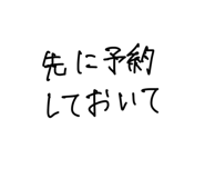 844055069