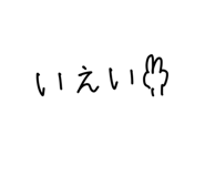 844055072