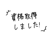 844055075