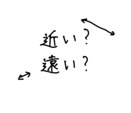 844055076