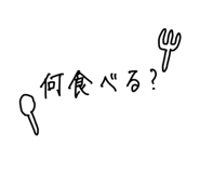 844055077
