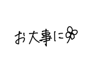 844055078