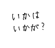 844055079