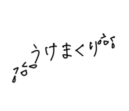 844055080