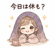 844055187