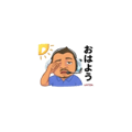 844055197