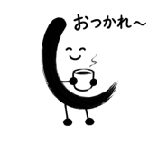 844055202