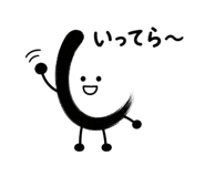 844055209