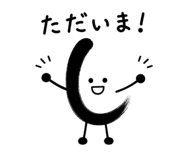 844055210