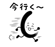 844055227