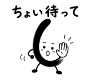 844055230