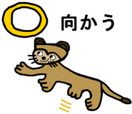 844055316