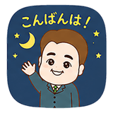 844055431