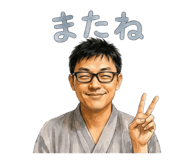844055494