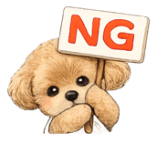 844055693