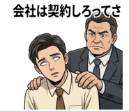 844055742