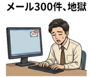 844055751