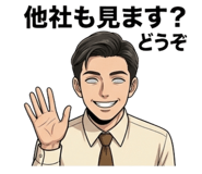 844055757