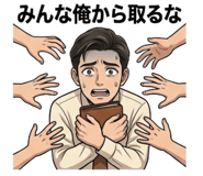 844055760