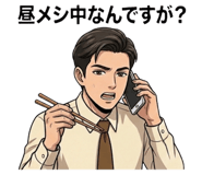 844055763