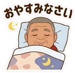 844056222
