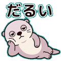 844056367