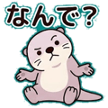 844056368