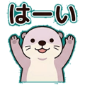 844056379