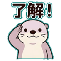 844056381