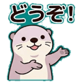 844056383