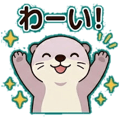 844056395
