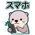 844056399