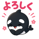 844056552