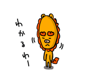 844056603