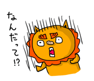 844056604