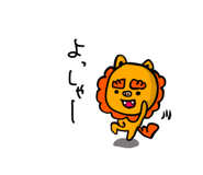 844056606