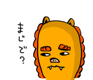 844056609